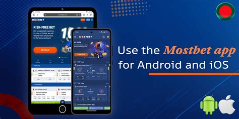 mostbet app download for pc.